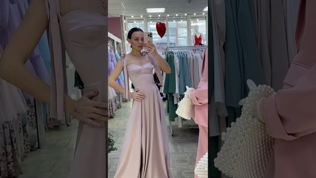 Выбираем платье на выпускной смотреть онлайн