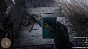 RDR 2 - Трагичная история фигуриста