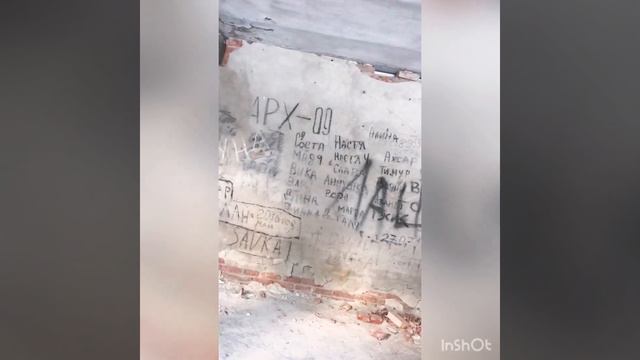 Владикавказ. Цей 2020 смотреть онлайн