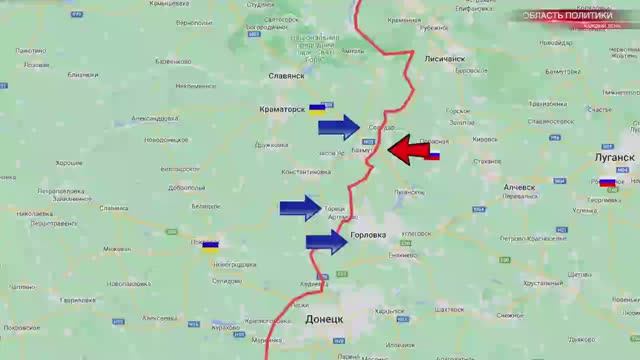 ⚡️?СВОДКА боевых действий на 19 декабря.⚡️
