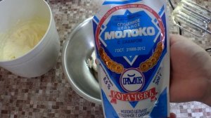 Рецепт Быстрого Творожного Крема. Крем Творожный.  Рецепт Быстрого Творожного Крема. ЧАСТЬ 1