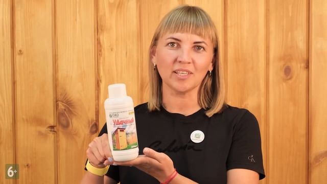 Удачный для туалетов и выгребных ям