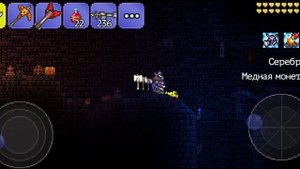 Как получить молот паладина? 1.2-1.4.3 terraria mobile tutorial