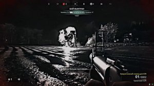 GENERATION ZERO/два бомжа собирают медь на сиги?