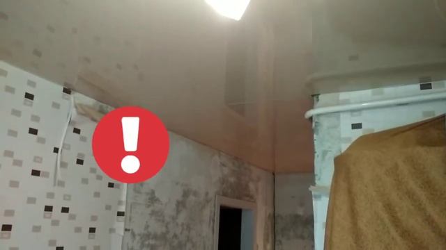 Натяжной потолок через разделитель. смотреть онлайн