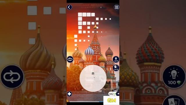 WoW Ответы Россия Храм Василия Блаженного 1-16