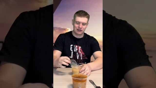 Гороховый борщ видео уже на канале распаковка рецепты аффирмациинаденьги аффирмации еда