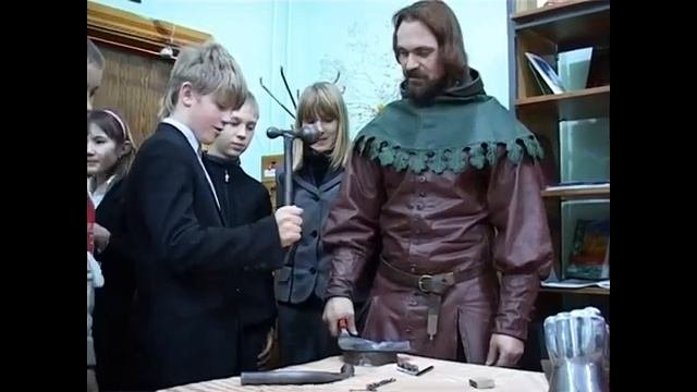 О деятельности