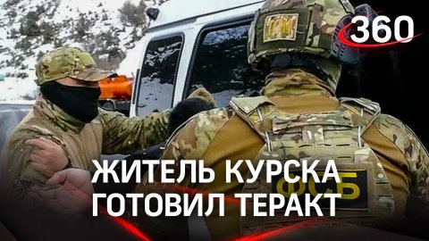 Теракт 9 мая в Калининграде предотвращен ФСБ, задержан фанатик "Правого сектора" с бомбой