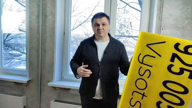Как продать старую квартиру, полученную по наследству? Пошаговая инструкция подготовки квартиры.