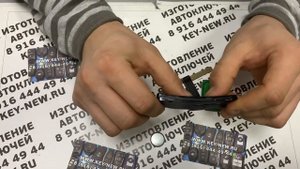 Что делать если ключ Рено Меган не заводит Автомобиль