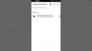 если у вас стоит родительский контроль то Mod Menu не получится скачать ведь это запрещено действие