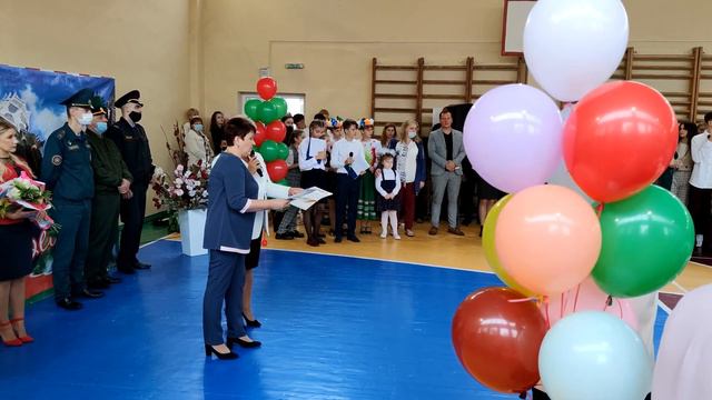 Линейка 1 А класс