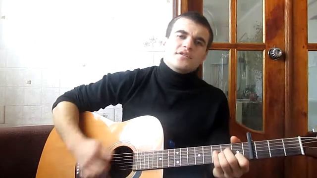 Океан Ельзи "На небі" (кавер)