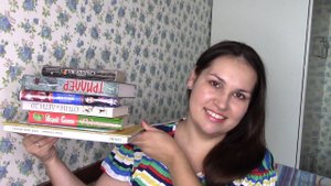 ПРОЧИТАННЫЕ КНИГИ. ИЮНЬ 2019