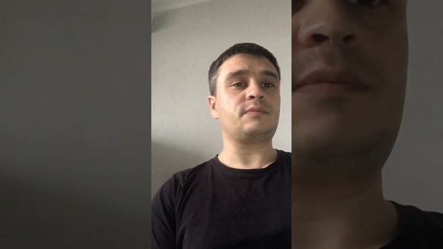 Декларация