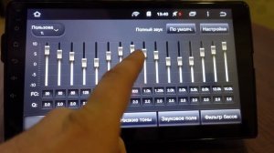 Teyes CC2 - Обзор обновления от 04.12.2020