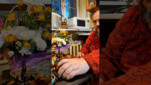 Чайная церемония по гештальт терапии смотреть онлайн