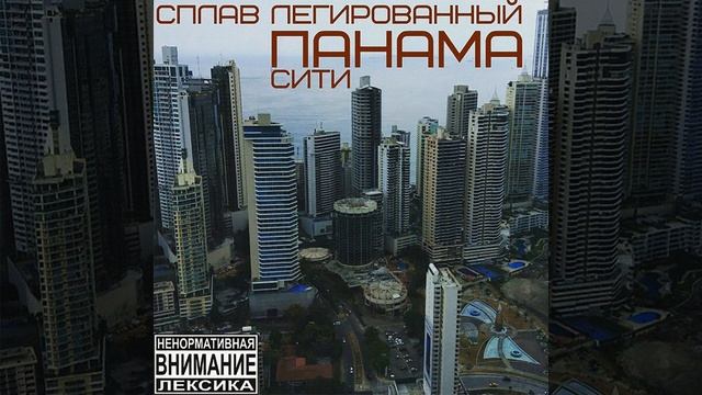 Любовь