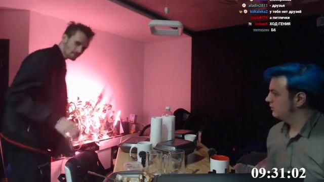 Последствия хода гения