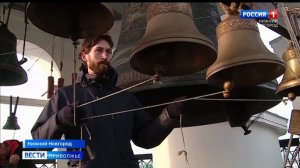 Традицию колокольного звона на пасхальной неделе возрождают в Нижнем Новгороде