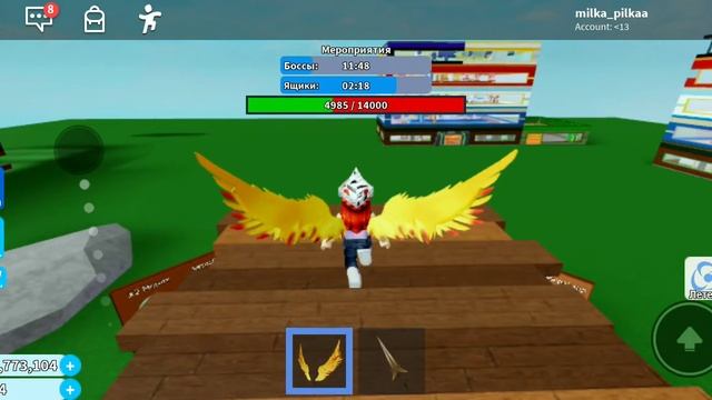 Tycoon Драконья стихия в роблоксе. ? смотреть онлайн