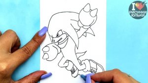 Как нарисовать Наклза из фильма Соник 2 | Рисуем Ехидну Наклза | Рисунки Юльки