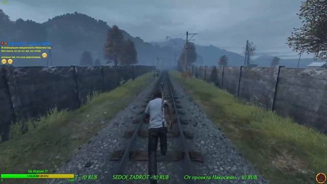 Рачины в DayZ!!! Стрим с MoviePlayMax и Седым Задротом!!! смотреть онлайн