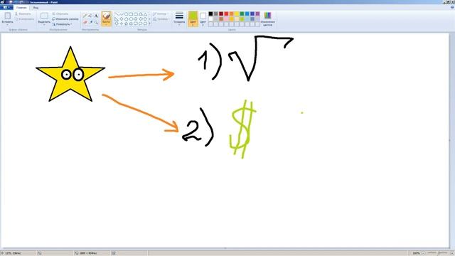 Как работает заработок на ютубе. Принцип заработка на ютубе. Правила заработка на ютубе. смотреть онлайн
