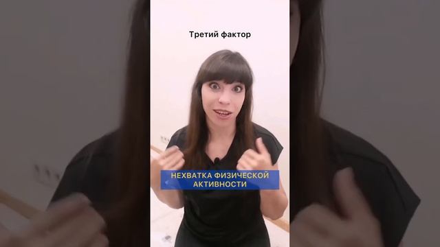 Почему у ребенка может нарушаться сон? #сонребенка #ранееразвитие