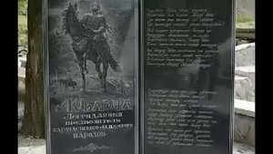 Омар Отаров - Къарча