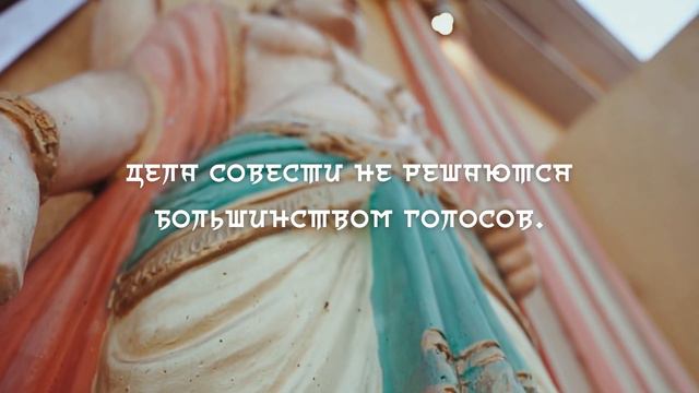 Мудрые слова "Великой души"...