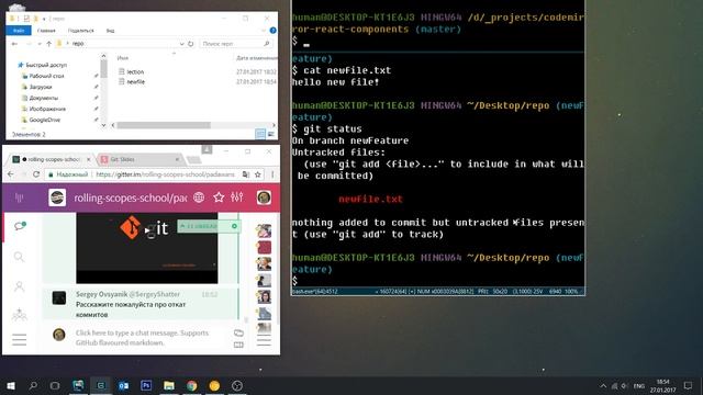 The Rolling Scopes School: Git смотреть онлайн