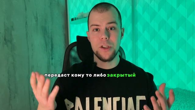 КАКОЙ КРИПТОКОШЕЛЕК ВЫБРАТЬ В 2024? Полный обзор, ХОЛОДНЫЕ И ГОРЯЧИЕ КОШЕЛЬКИ