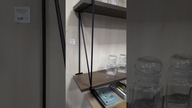 Держатели для полок выбираем в магазине 