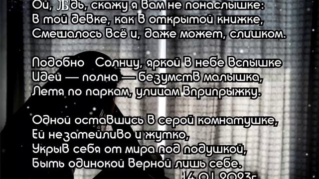 скажу я вам.mp4 смотреть онлайн