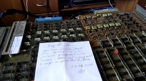 УЛЖ-10 - платы от лифта работают.