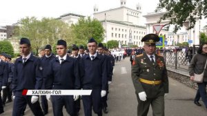 Студенты Бурятии устроили торжественный марш в честь 85-летия победы на Халхин-Голе