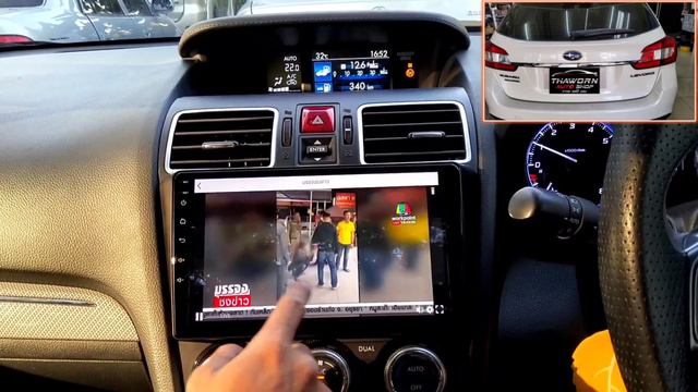 #ถาวรออโต้ชอป #จอAndroidมิชิก้ารุ่นL9 #Ram8 #Rom128 #จอQLED #4G #Android12 #รถSUBARU-LEVORG смотреть онлайн