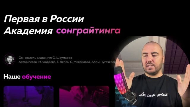 Разбор треков с МАТОМ! С детьми не смотреть 18+ смотреть онлайн