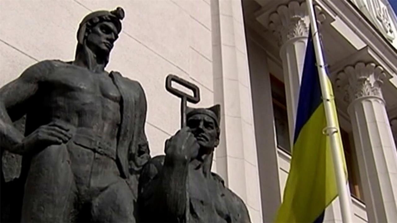 В Киеве проходят бурные обсуждения закона, разрешающего однополые браки