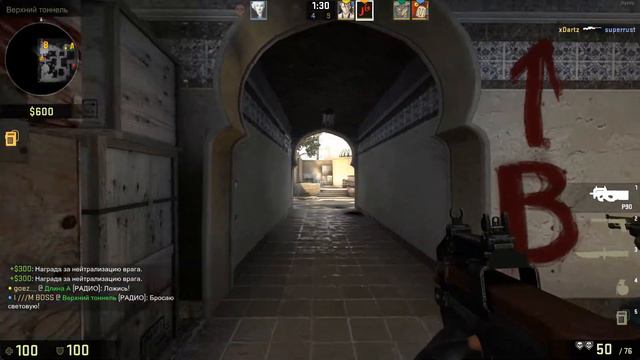 CS:GO Jinsei и Кровавый зайчик играют ММ =)) смотреть онлайн