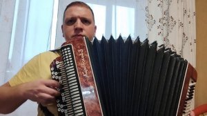 Виновата ли я на баяне