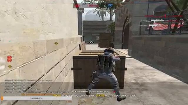 Warface: Стрим, играю с подписчиками. смотреть онлайн