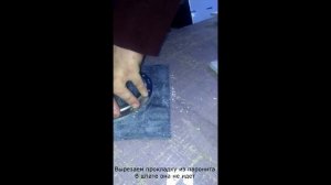 Газель бизнес замена бензонасоса