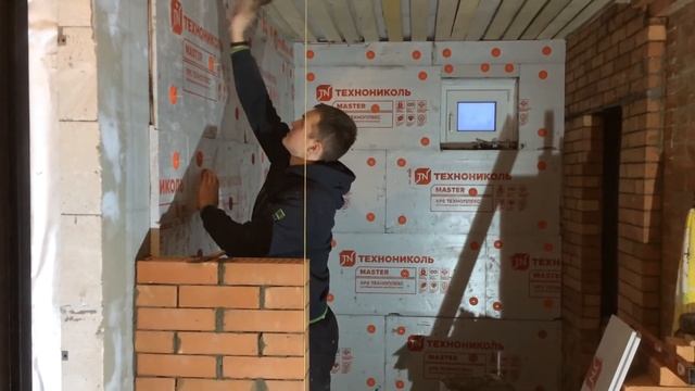 Четвёртый шаг по утеплению пеноплексом смотреть онлайн