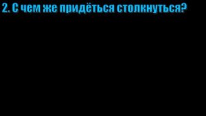 [Half-Life 2] Как делать распрыжку? (Туториал)