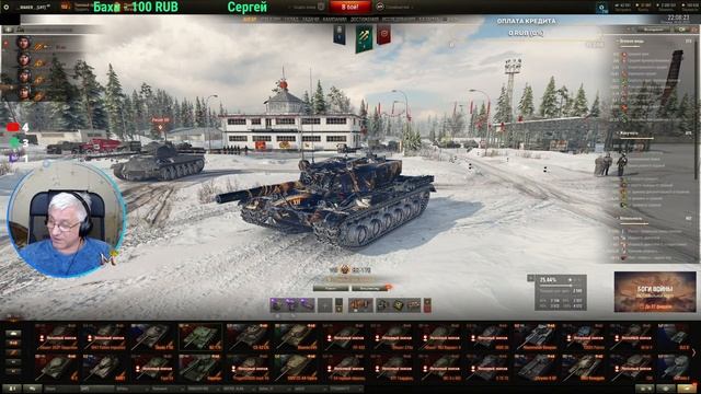 ФАРМИМ ОТМЕТКИ И СЕРЕБРО смотреть онлайн