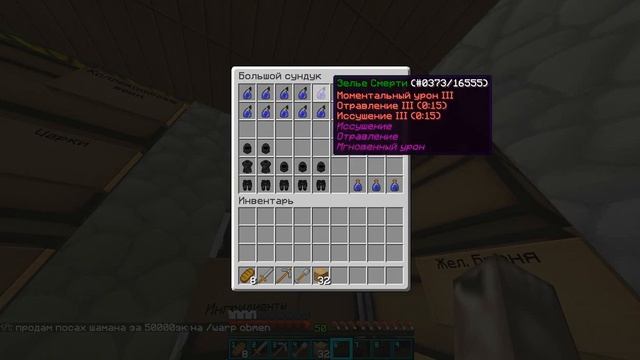 java 2016 08 27 10 11 27 171 смотреть онлайн