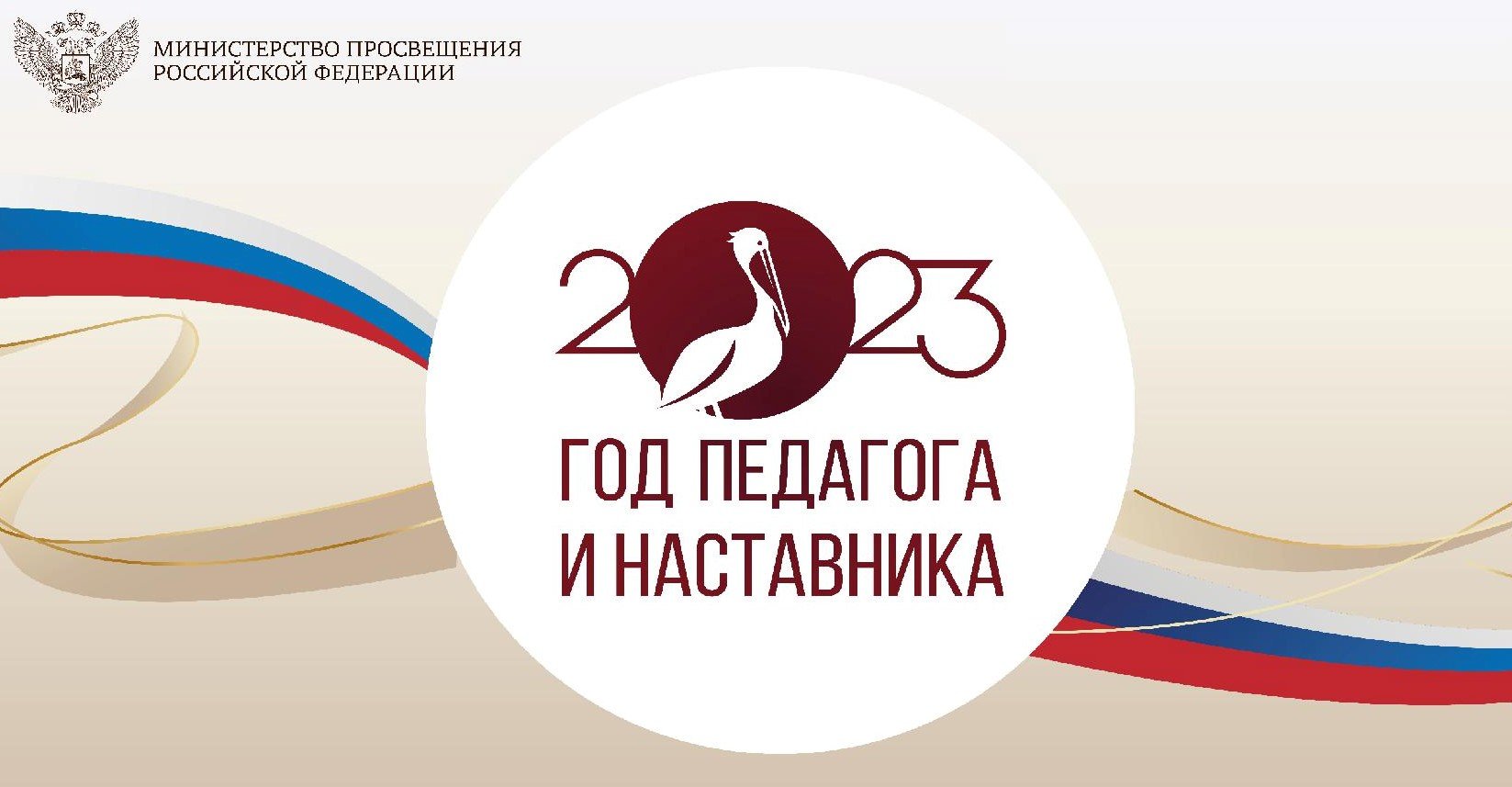 Холкина Елена Владимировна. Урок в 4 классе. Правописание суффиксов глаголов.